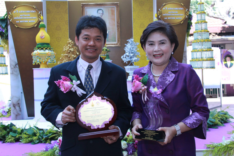 1538013_685120238206961_519753551_o