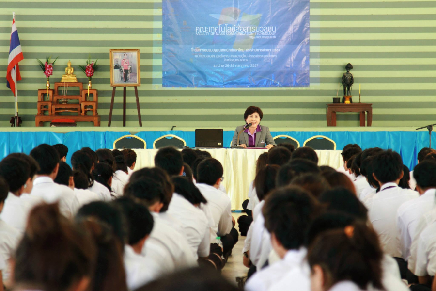 10275503_615196651928536_23350209144953156_o