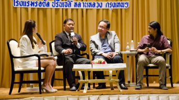 10403729_830761196976197_8392539213199040671_o