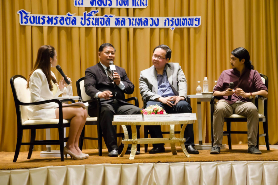 10403729_830761196976197_8392539213199040671_o