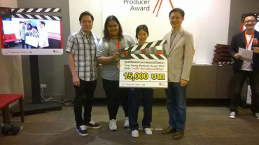 1962738_830703036982013_8062673323259568849_n