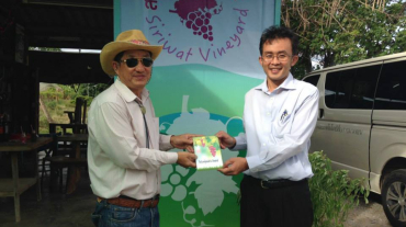 11755075_974989649220017_785099523934406469_n