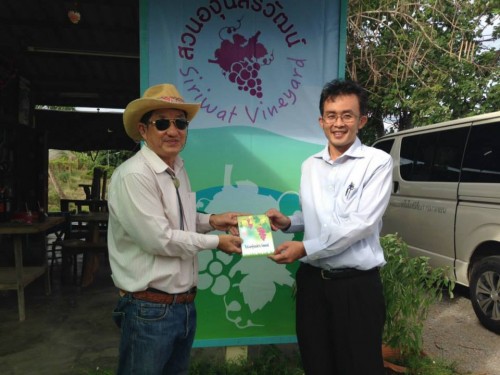 11755075_974989649220017_785099523934406469_n