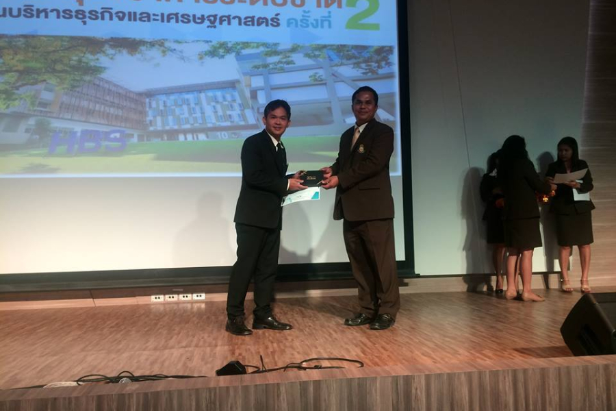 11760150_974992655886383_2383963872163914898_n