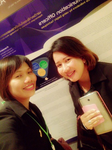 11221808_997503433635305_2023697683676937959_o