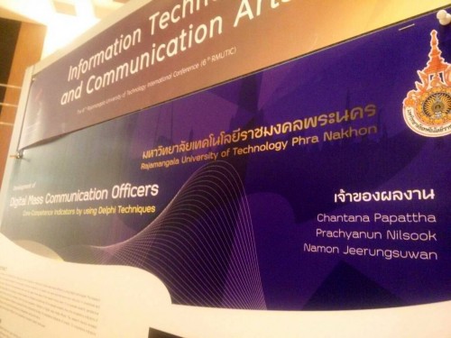 11934493_997503383635310_166611364361702967_o