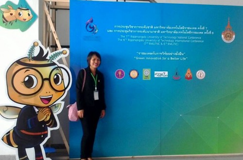 11947445_997503386968643_1873819177232828823_n