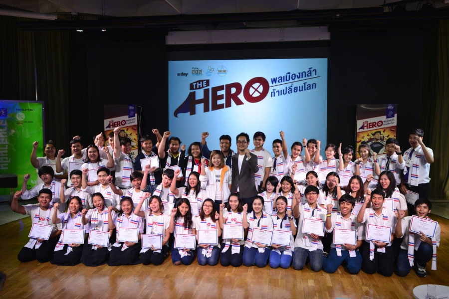 11113717_1016939441691704_7753981857439410938_o