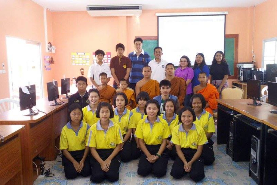 1509176_1019615944757387_5516140023582874004_n