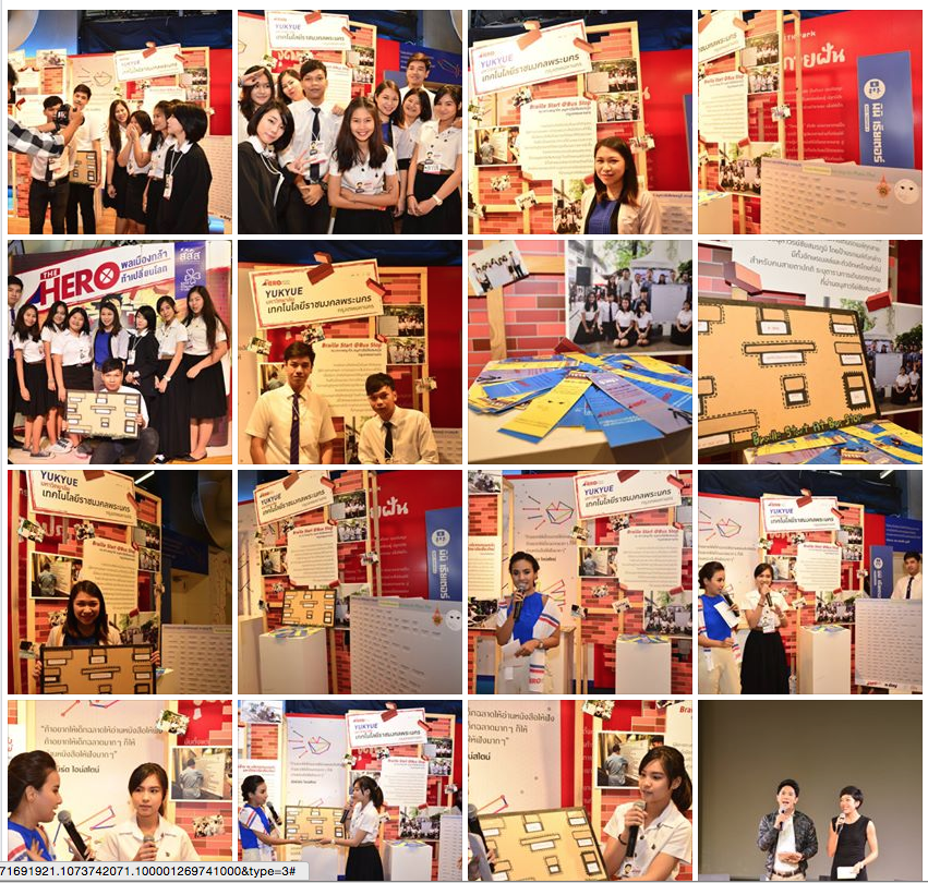 Screen Shot 2015-10-26 at 3.51.30 PM