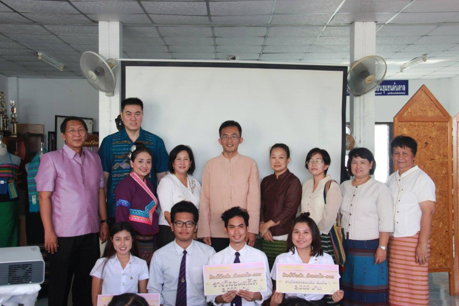 11036640_1024445524274429_1559050809927448177_o