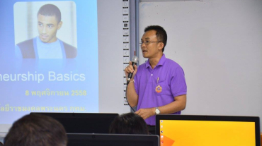 12184119_1027129470672701_996096125839222864_o