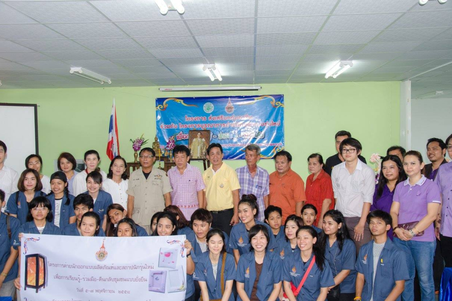 12188070_1027804803938501_8492041354175145412_o