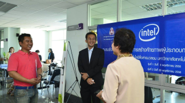 12238362_1165202243494614_3074872005376068173_o