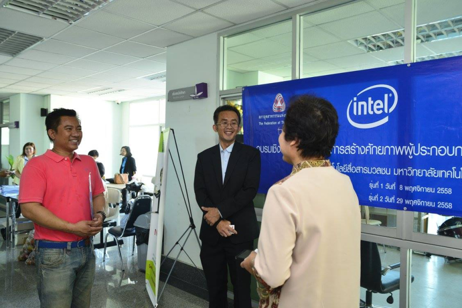 12238362_1165202243494614_3074872005376068173_o