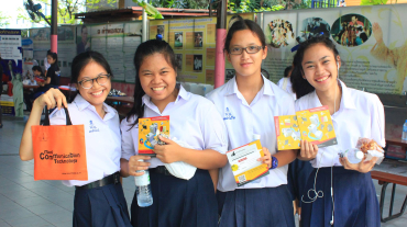 12291915_1037713766280938_8500124109442740968_o