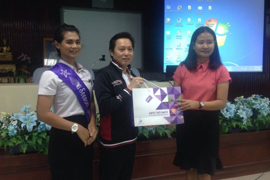 12316264_1037716706280644_7779207260537654948_n