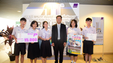 12491957_1063840473668267_2600076405224922034_o