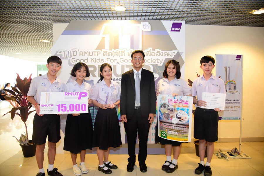 12491957_1063840473668267_2600076405224922034_o