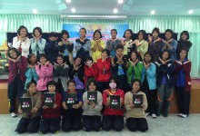 12771478_1084374438281537_6986303130398682626_o