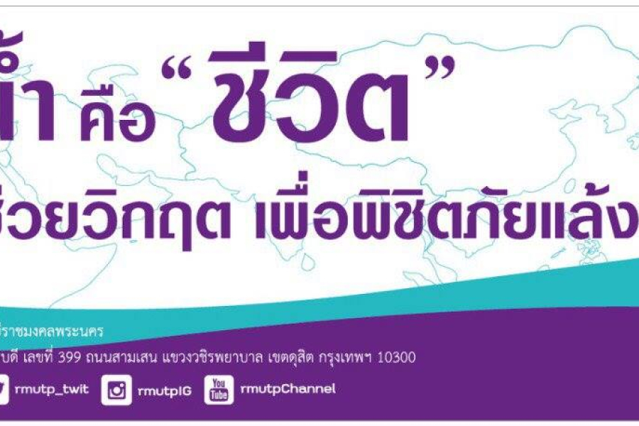 12525111_1107650565953924_2717579136381467059_o