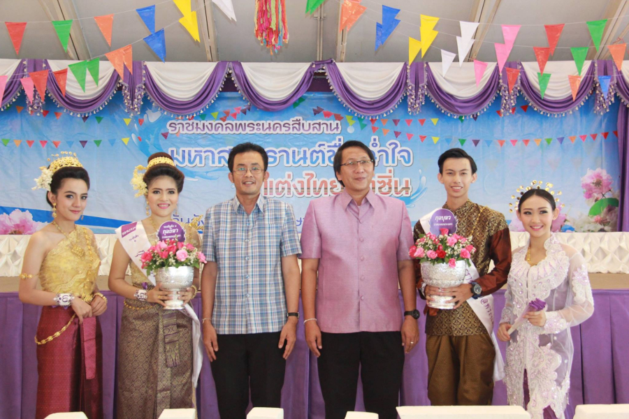 13002526_1121093447942969_1814574009943163072_o