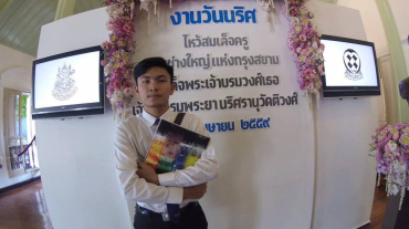 13061918_1122495881136059_5776397580548833405_n