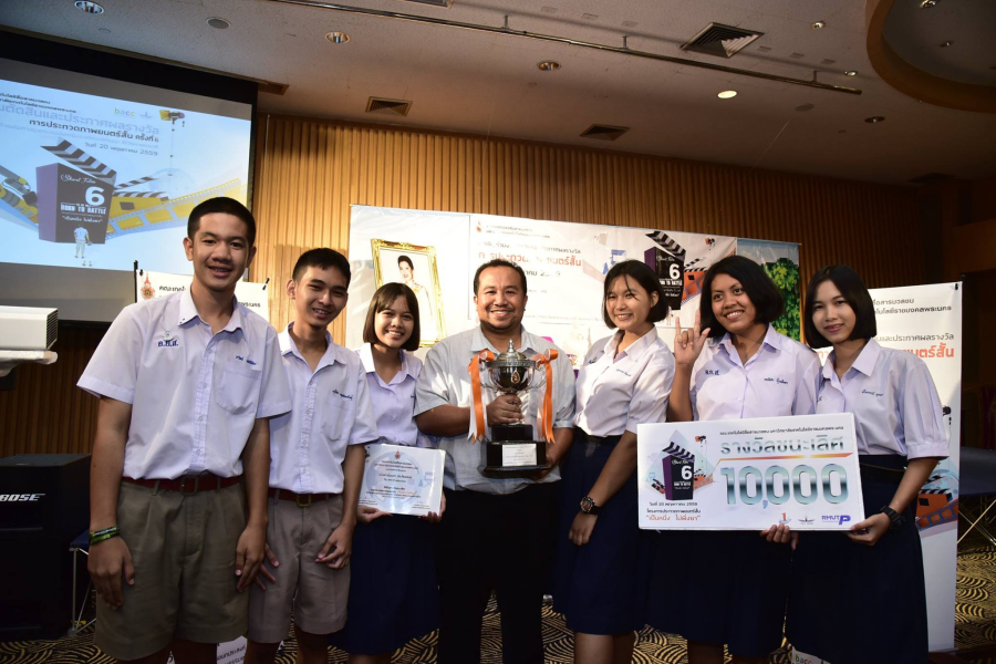 13116348_1142172365835077_4383843931422984770_o