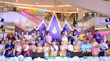 13612284_1169429336442713_9207913396810643391_n