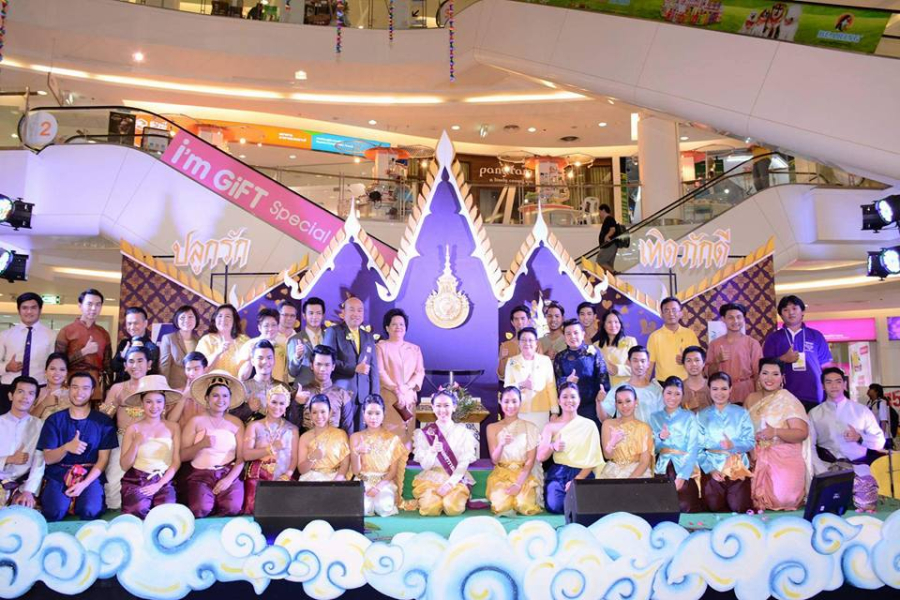 13612284_1169429336442713_9207913396810643391_n