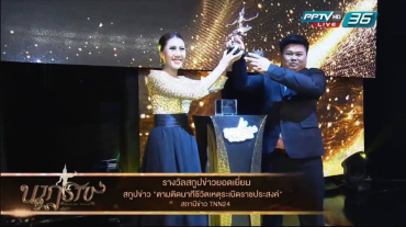 13615075_1169313149787665_2847000805143551290_n