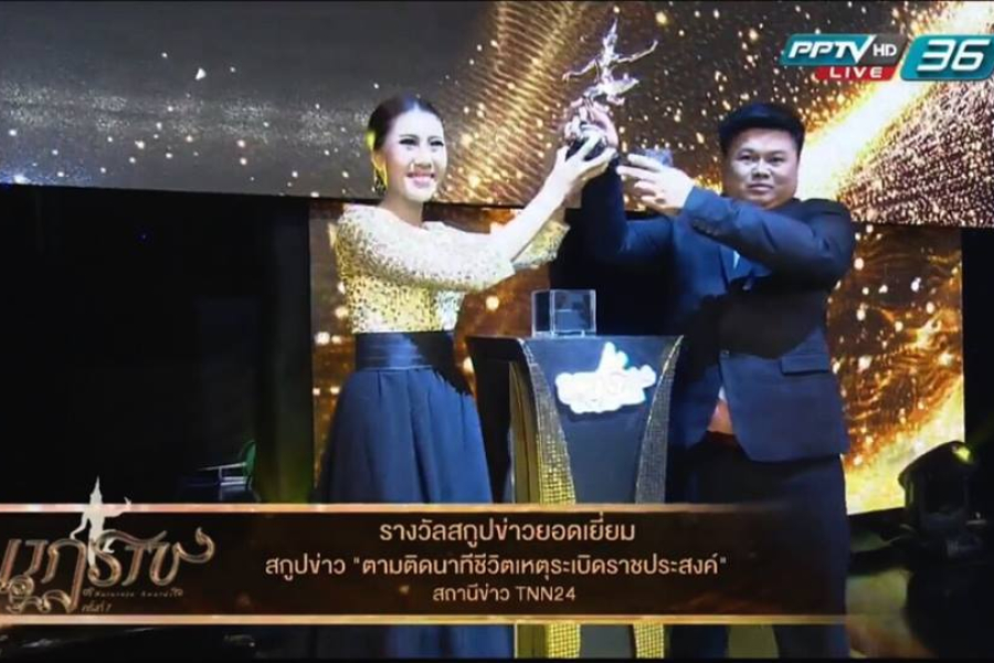 13615075_1169313149787665_2847000805143551290_n