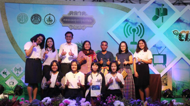 14237697_1367976596550510_2326804245005951631_n