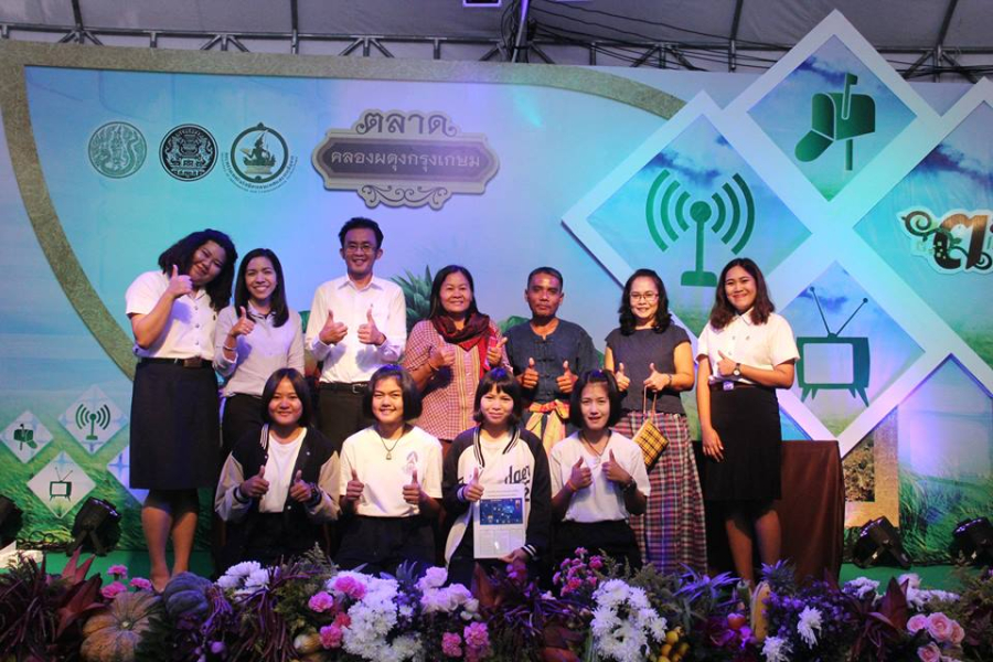 14237697_1367976596550510_2326804245005951631_n