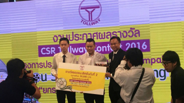 15194517_1444649615549874_592752556704086620_o