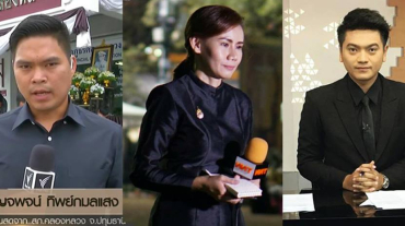 15894840_1337417376310574_1780982173980123074_n