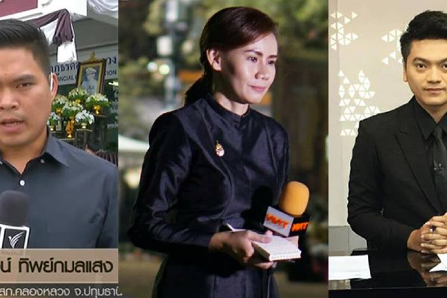 15894840_1337417376310574_1780982173980123074_n