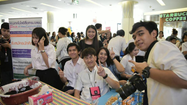 15977008_1511258102222358_5075610556111851120_n