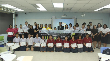 16388094_1530111810336987_8711321318970142895_n