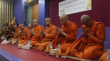 17855078_1434147799970864_6226888445954631189_o