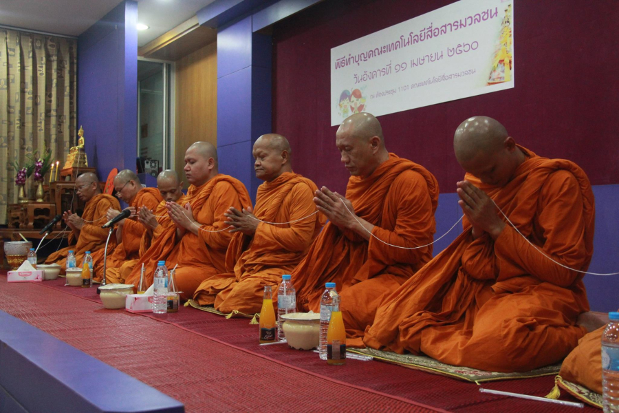 17855078_1434147799970864_6226888445954631189_o