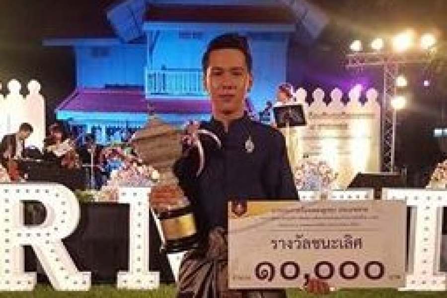 17903491_1434985386553772_7541807566203138697_n