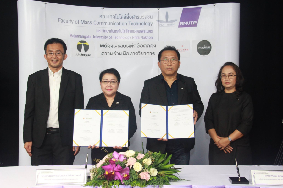 18673007_1475787409140236_5757313204515479002_o