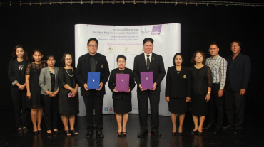 18768476_1481870761865234_2246110993723392014_o