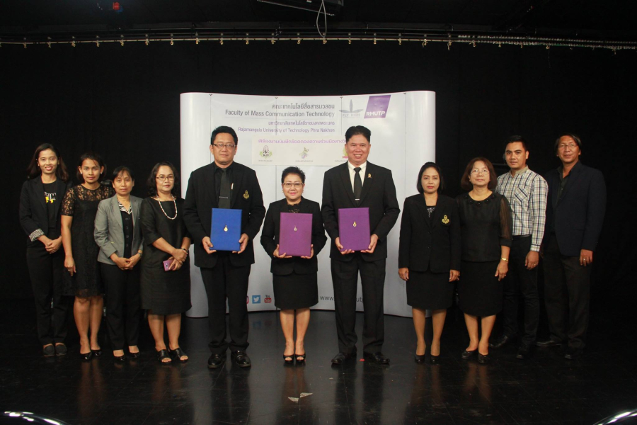 18768476_1481870761865234_2246110993723392014_o