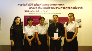 18836729_1662747937073373_3160226961098154855_o