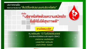 19702447_1706768006004699_8898458508324758664_n