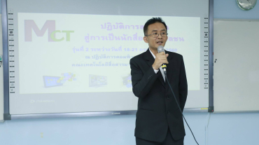 20157984_1723242797690553_7183977538412703590_o