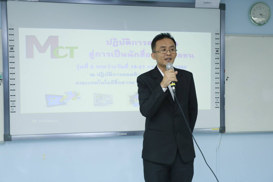 20157984_1723242797690553_7183977538412703590_o