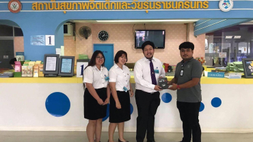 20369712_1728872703794229_6623789797923989571_o